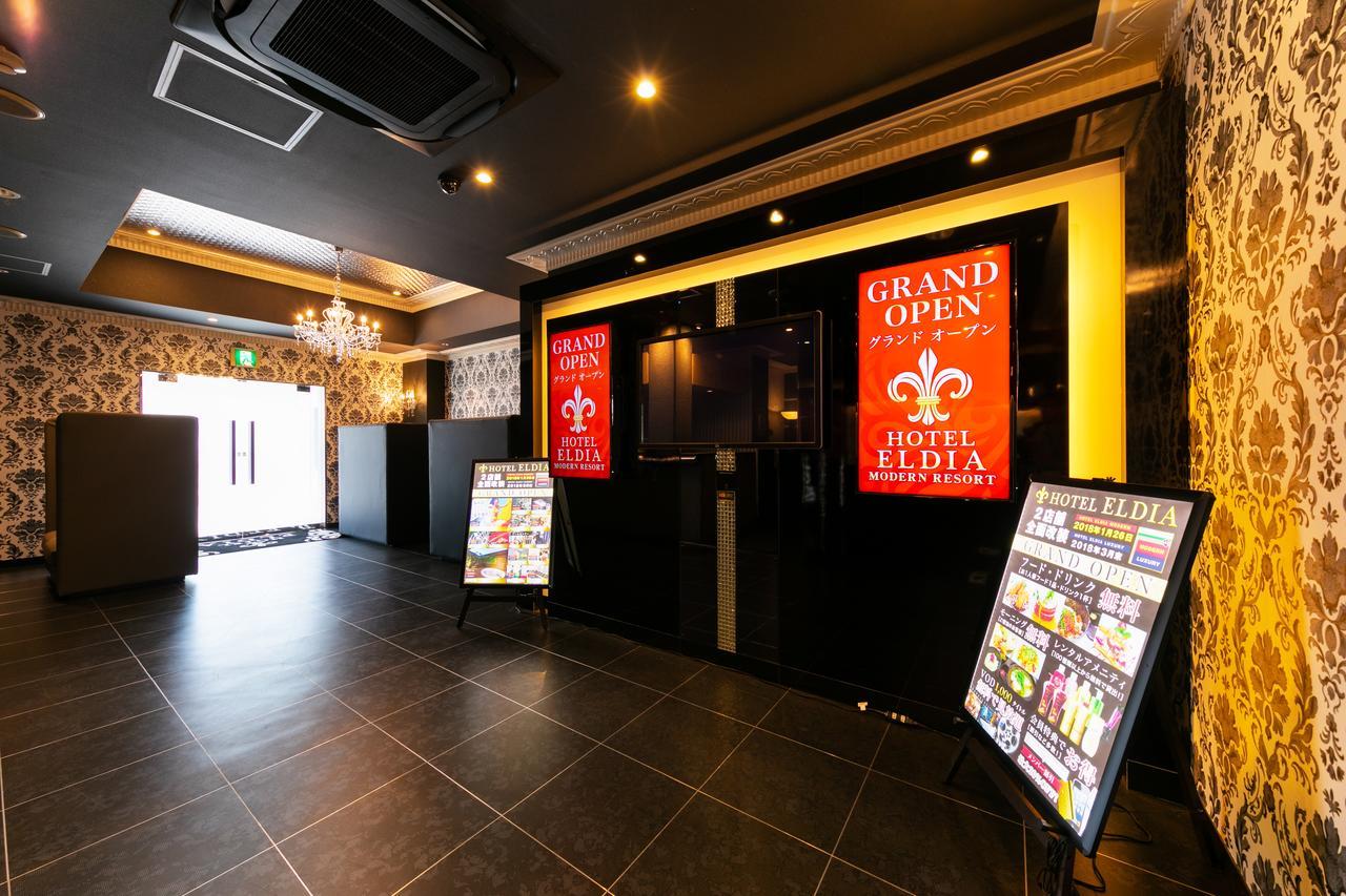 Hotel Eldia Luxury Kobe (Adults Only) Eksteriør bilde